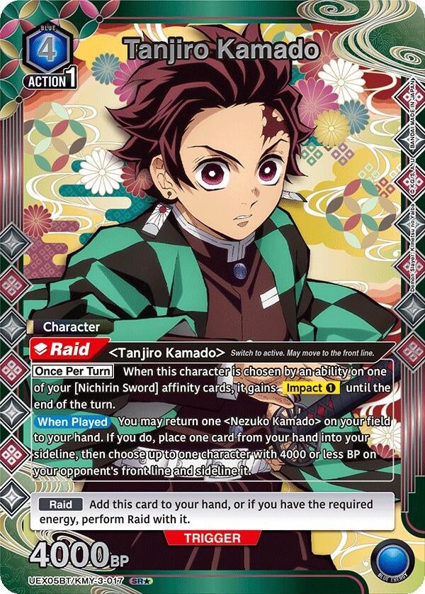 Image for Tanjiro Kamado (017) (SR*) (UEX05BT/KMY-3-017) (UEX05BT: Demon Slayer: Kimetsu no Yaiba Vol.2) - Union Arena