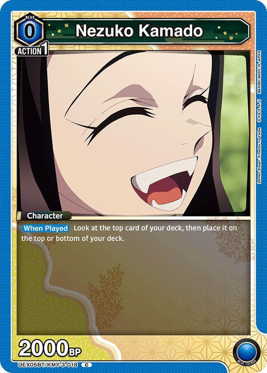 Image for Nezuko Kamado (018) (UEX05BT/KMY-3-018) (UEX05BT: Demon Slayer: Kimetsu no Yaiba Vol.2) - Union Arena