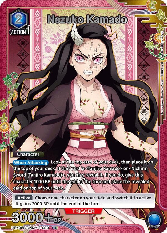 Image for Nezuko Kamado (020) (R*) (UEX05BT/KMY-3-020) (UEX05BT: Demon Slayer: Kimetsu no Yaiba Vol.2) - Union Arena