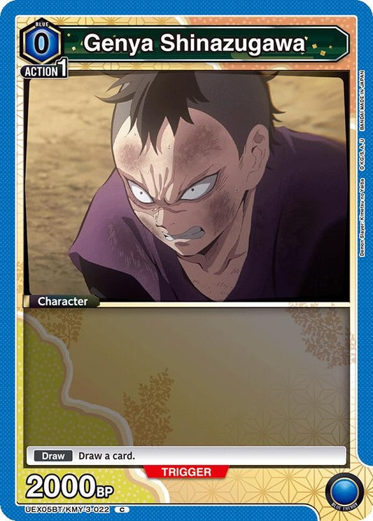 Image for Genya Shinazugawa (022) (UEX05BT/KMY-3-022) (UEX05BT: Demon Slayer: Kimetsu no Yaiba Vol.2) - Union Arena
