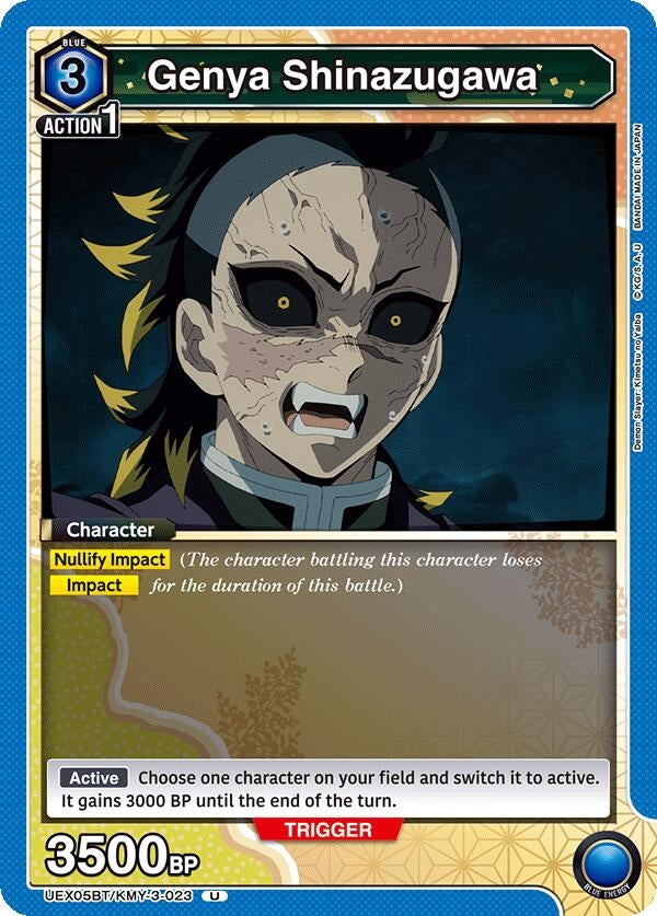 Image for Genya Shinazugawa (023) (UEX05BT/KMY-3-023) (UEX05BT: Demon Slayer: Kimetsu no Yaiba Vol.2) - Union Arena