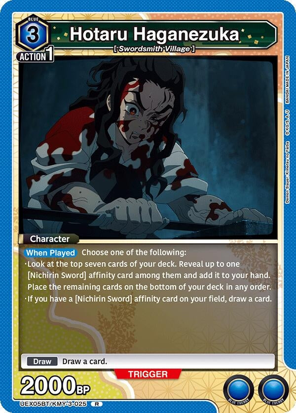 Image for Hotaru Haganezuka (UEX05BT/KMY-3-025) (UEX05BT: Demon Slayer: Kimetsu no Yaiba Vol.2) - Union Arena
