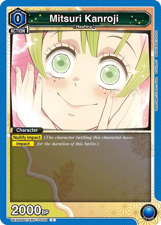 Image for Mitsuri Kanroji (030) (UEX05BT/KMY-3-030) (UEX05BT: Demon Slayer: Kimetsu no Yaiba Vol.2) - Union Arena