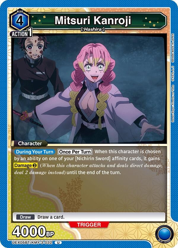 Image for Mitsuri Kanroji (032) (UEX05BT/KMY-3-032) (UEX05BT: Demon Slayer: Kimetsu no Yaiba Vol.2) - Union Arena