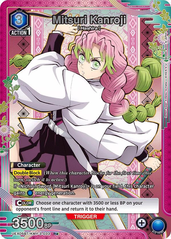 Image for Mitsuri Kanroji (033) (R*) (UEX05BT/KMY-3-033) (UEX05BT: Demon Slayer: Kimetsu no Yaiba Vol.2) - Union Arena