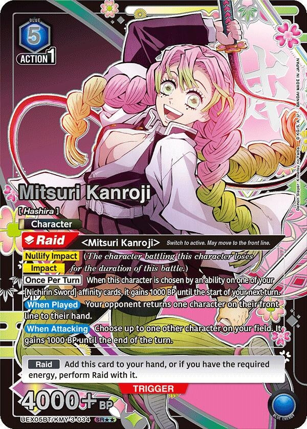 Image for Mitsuri Kanroji (034) (SR**) (UEX05BT/KMY-3-034) (UEX05BT: Demon Slayer: Kimetsu no Yaiba Vol.2) - Union Arena