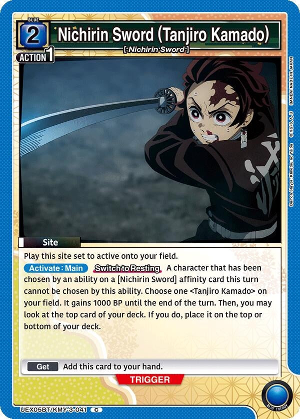 Image for Nichirin Sword (Tanjiro Kamado) (UEX05BT/KMY-3-041) (UEX05BT: Demon Slayer: Kimetsu no Yaiba Vol.2) - Union Arena
