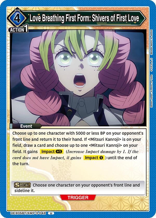 Image for Love Breathing First Form: Shivers of First Love (UEX05BT/KMY-3-048) (UEX05BT: Demon Slayer: Kimetsu no Yaiba Vol.2) - Union Arena