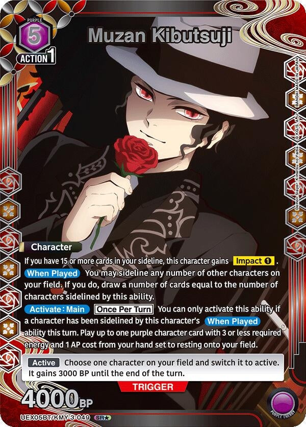 Image for Muzan Kibutsuji (SR*) (UEX05BT/KMY-3-049) (UEX05BT: Demon Slayer: Kimetsu no Yaiba Vol.2) - Union Arena