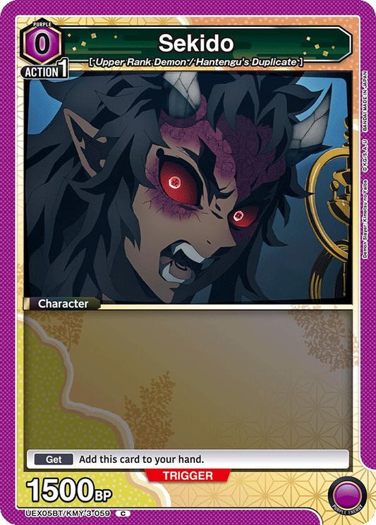 Image for Sekido (UEX05BT/KMY-3-059) (UEX05BT: Demon Slayer: Kimetsu no Yaiba Vol.2) - Union Arena