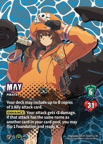 Image for MAY (GGS01 5/85) - UniVersus