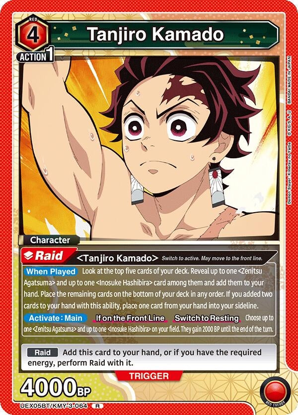 Image for Tanjiro Kamado (064) (UEX05BT/KMY-3-064) (UEX05BT: Demon Slayer: Kimetsu no Yaiba Vol.2) - Union Arena