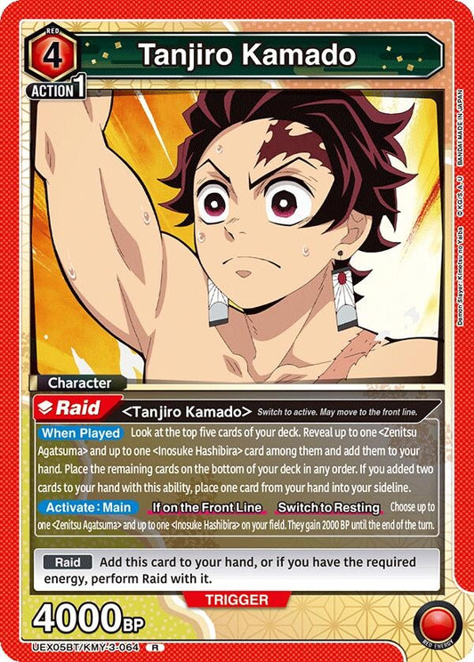 Image for Tanjiro Kamado (064) (UEX05BT/KMY-3-064) (UEX05BT: Demon Slayer: Kimetsu no Yaiba Vol.2) - Union Arena