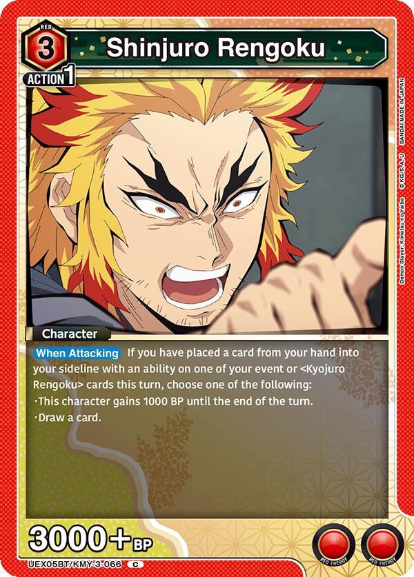 Image for Shinjuro Rengoku (UEX05BT/KMY-3-066) (UEX05BT: Demon Slayer: Kimetsu no Yaiba Vol.2) - Union Arena