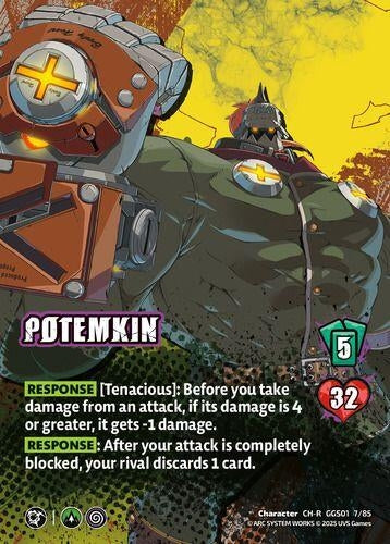 Image for POTEMKIN (GGS01 7/85) - UniVersus