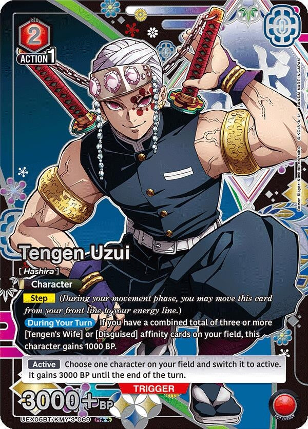 Image for Tengen Uzui (R**) (UEX05BT/KMY-3-069) (UEX05BT: Demon Slayer: Kimetsu no Yaiba Vol.2) - Union Arena