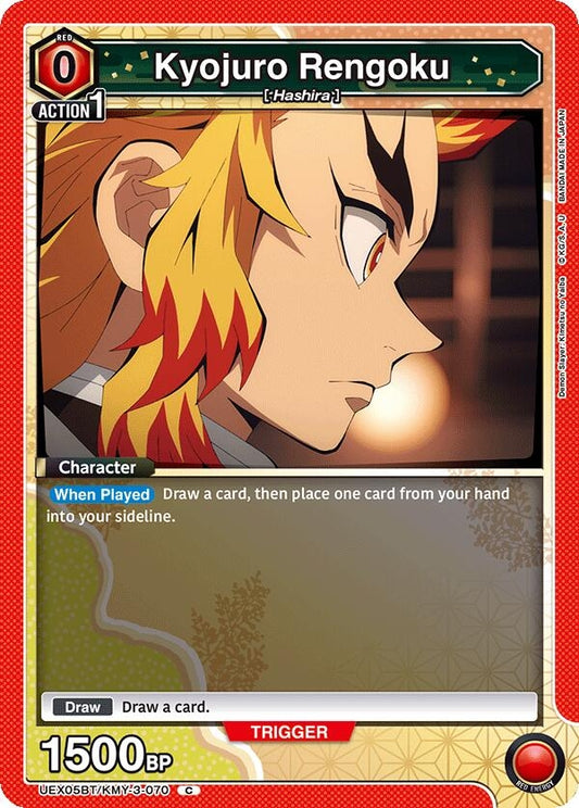 Image for Kyojuro Rengoku (070) (UEX05BT/KMY-3-070) (UEX05BT: Demon Slayer: Kimetsu no Yaiba Vol.2) - Union Arena