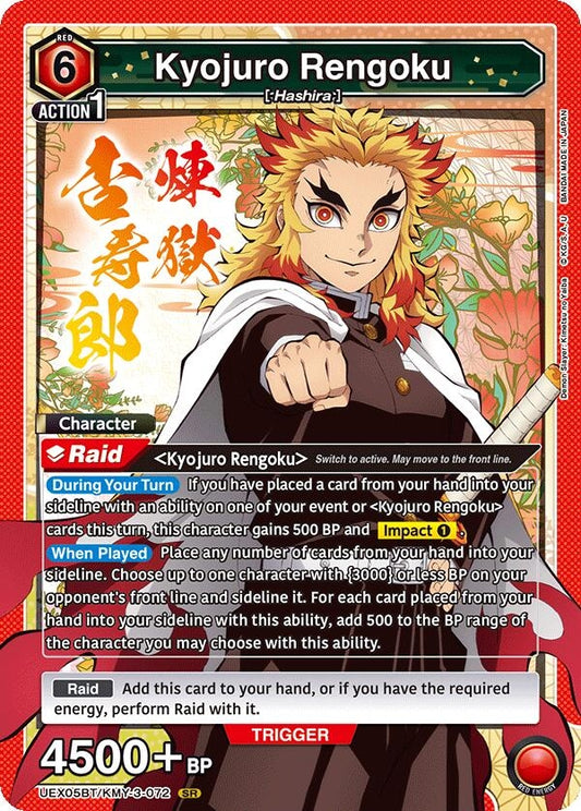 Image for Kyojuro Rengoku (072) (UEX05BT/KMY-3-072) (UEX05BT: Demon Slayer: Kimetsu no Yaiba Vol.2) - Union Arena