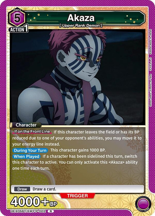 Image for Akaza (UEX05BT/KMY-P-002) (UEX05BT: Demon Slayer: Kimetsu no Yaiba Vol.2) - Union Arena