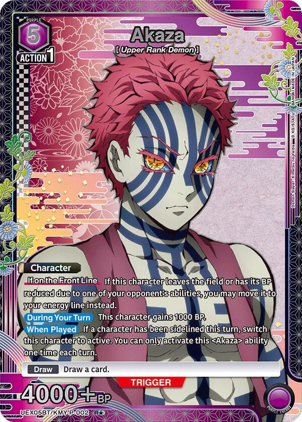 Image for Akaza (R*) (UEX05BT/KMY-P-002) (UEX05BT: Demon Slayer: Kimetsu no Yaiba Vol.2) - Union Arena