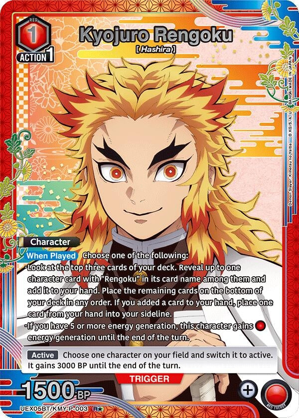 Image for Kyojuro Rengoku (003) (R*) (UEX05BT/KMY-P-003) (UEX05BT: Demon Slayer: Kimetsu no Yaiba Vol.2) - Union Arena