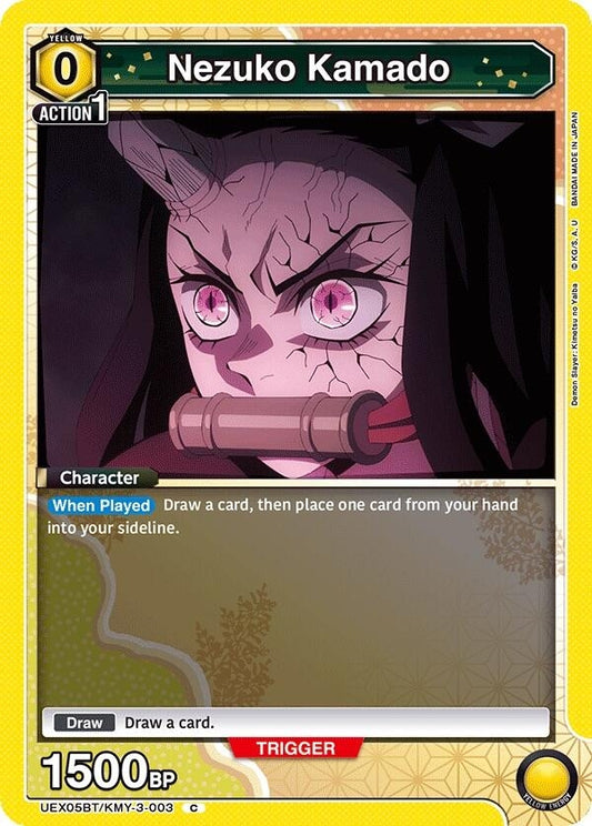 Image for Nezuko Kamado (003) (Box Topper Foil) (UEX05BT/KMY-3-003) (UEX05BT: Demon Slayer: Kimetsu no Yaiba Vol.2) - Union Arena