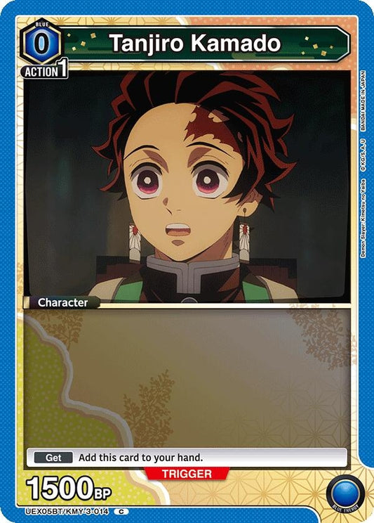 Image for Tanjiro Kamado (014) (Box Topper Foil) (UEX05BT/KMY-3-014) (UEX05BT: Demon Slayer: Kimetsu no Yaiba Vol.2) - Union Arena