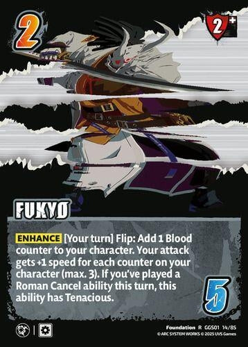 Image for FUKYO (GGS01 14/85) - UniVersus