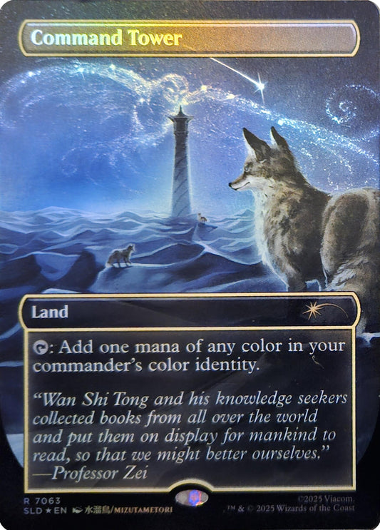 Image for Command Tower (7063) (Rainbow Foil) (7063) - Magic: The Gathering