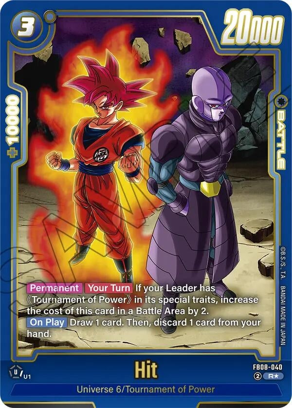 Image for Hit (Alternate Art) (FB08-040) (Saiyan's Pride) - Dragon Ball Super: Fusion World