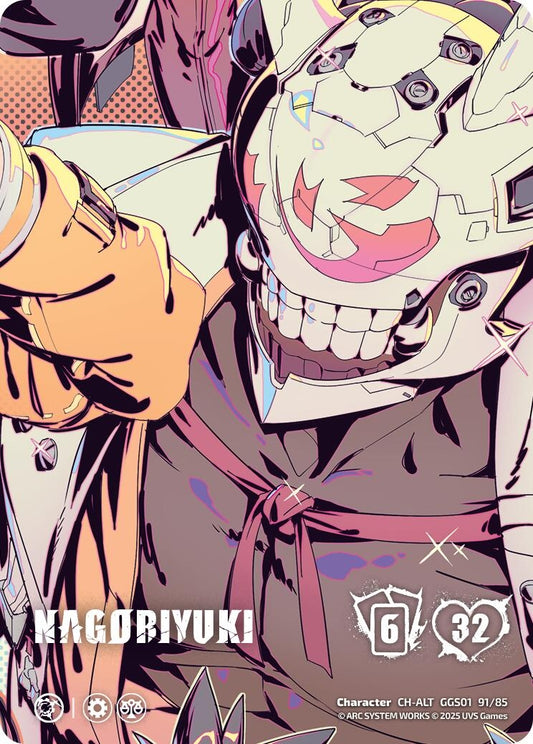 Image for NAGORIYUKI (Alternate Art) (GGS01 91/85) - UniVersus