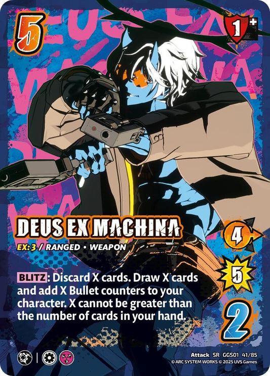 Image for DEUS EX MACHINA (GGS01 41/85) - UniVersus
