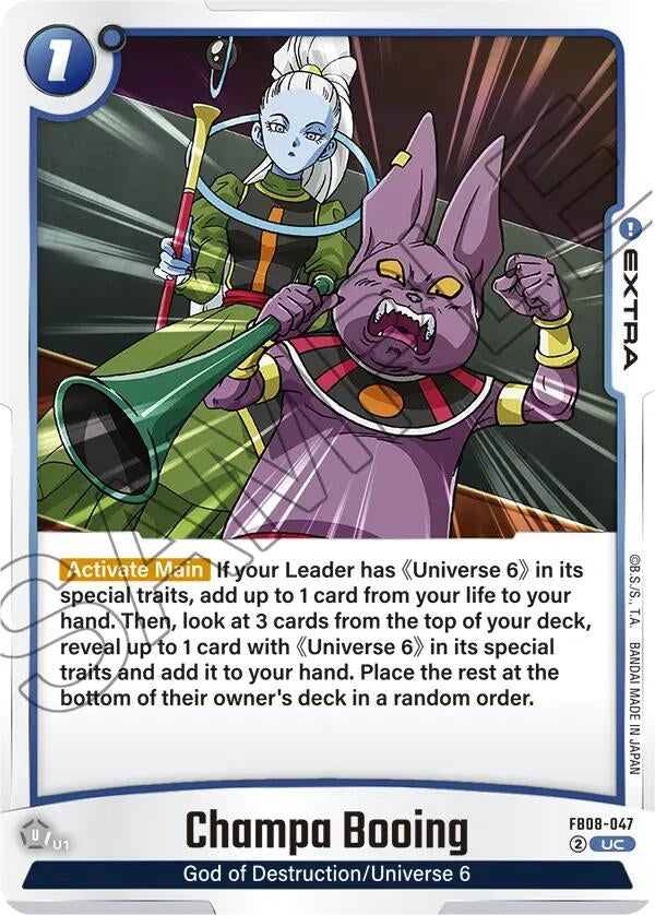 Image for Champa Booing (FB08-047) (Saiyan's Pride) - Dragon Ball Super: Fusion World