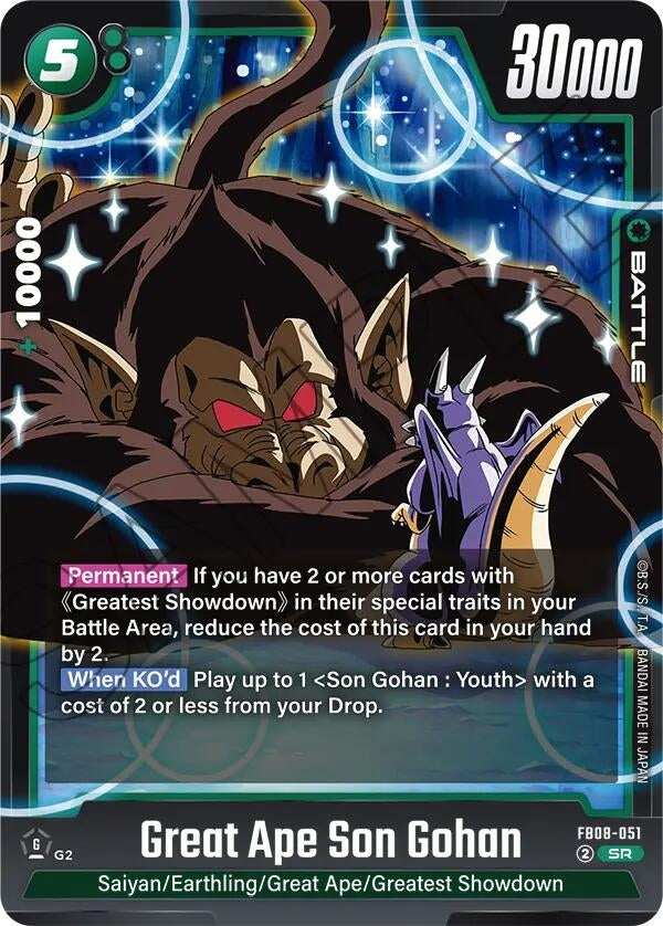 Image for Great Ape Son Gohan (FB08-051) (Saiyan's Pride) - Dragon Ball Super: Fusion World