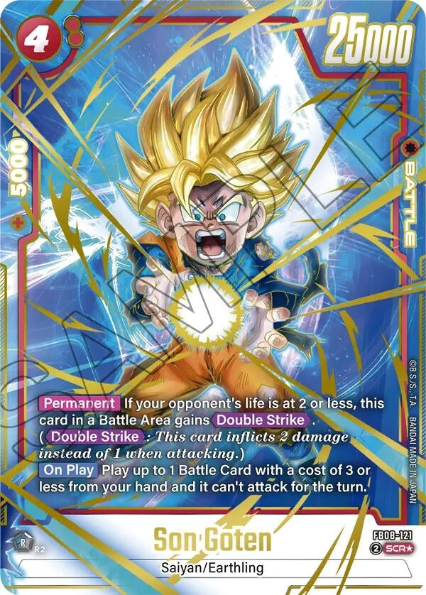 Image for Son Goten - FB08-121 (Alternate Art) (FB08-121) (Saiyan's Pride) - Dragon Ball Super: Fusion World