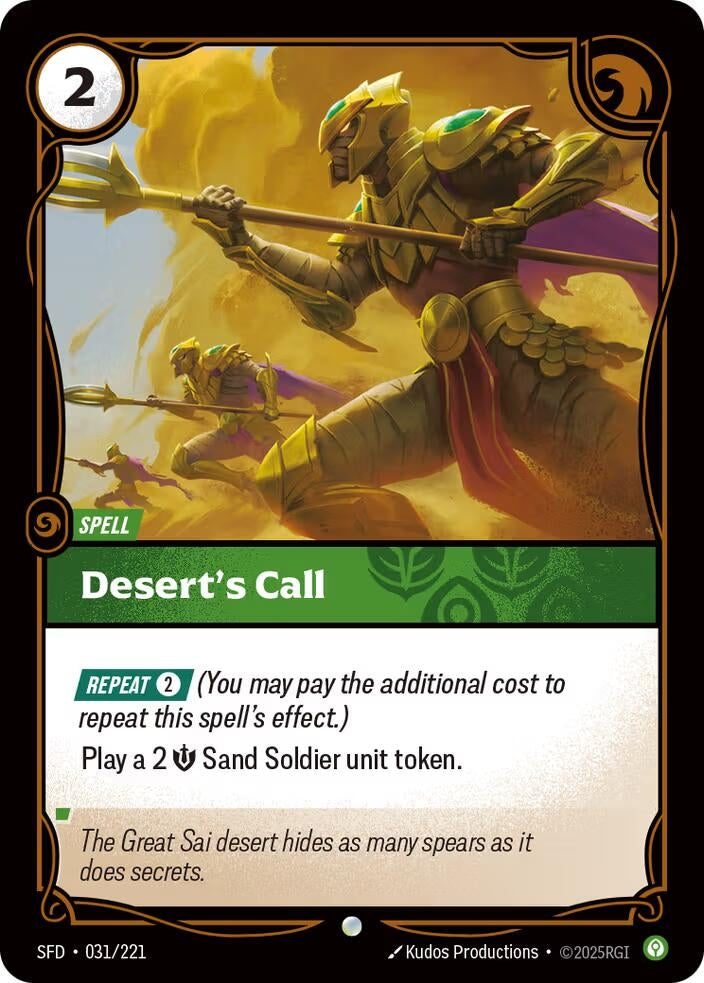 Image for Desert's Call (031/221) - Riftbound: League of Legends Trading Card Game