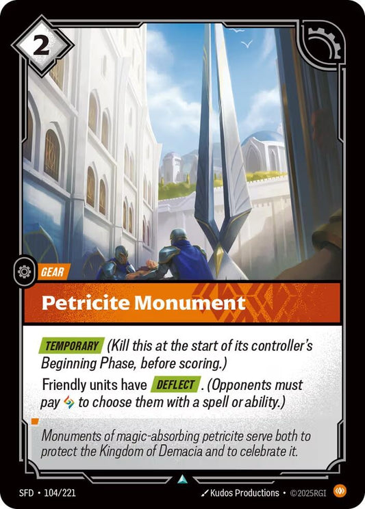 Image for Petricite Monument (104/221) - Riftbound: League of Legends Trading Card Game