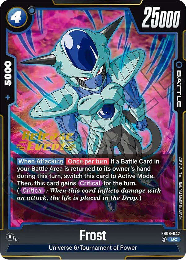 Image for Frost (FB08-042) - Dragon Ball Super: Fusion World