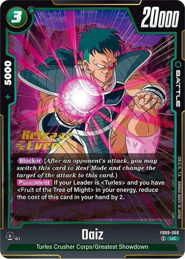 Image for Daiz (FB08-060) - Dragon Ball Super: Fusion World