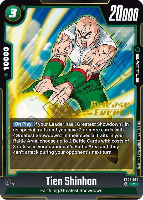 Image for Tien Shinhan (FB08-062) - Dragon Ball Super: Fusion World