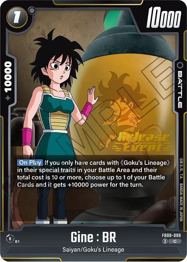 Image for Gine : BR (FB08-099) - Dragon Ball Super: Fusion World