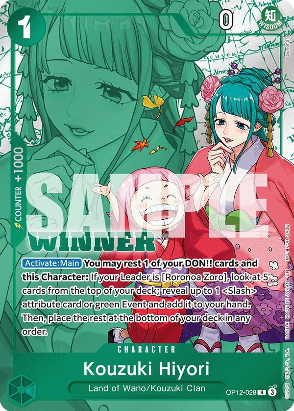 Image for Kouzuki Hiyori (Winner Pack 2026 Vol. 1) (OP12-028) - One Piece Card Game