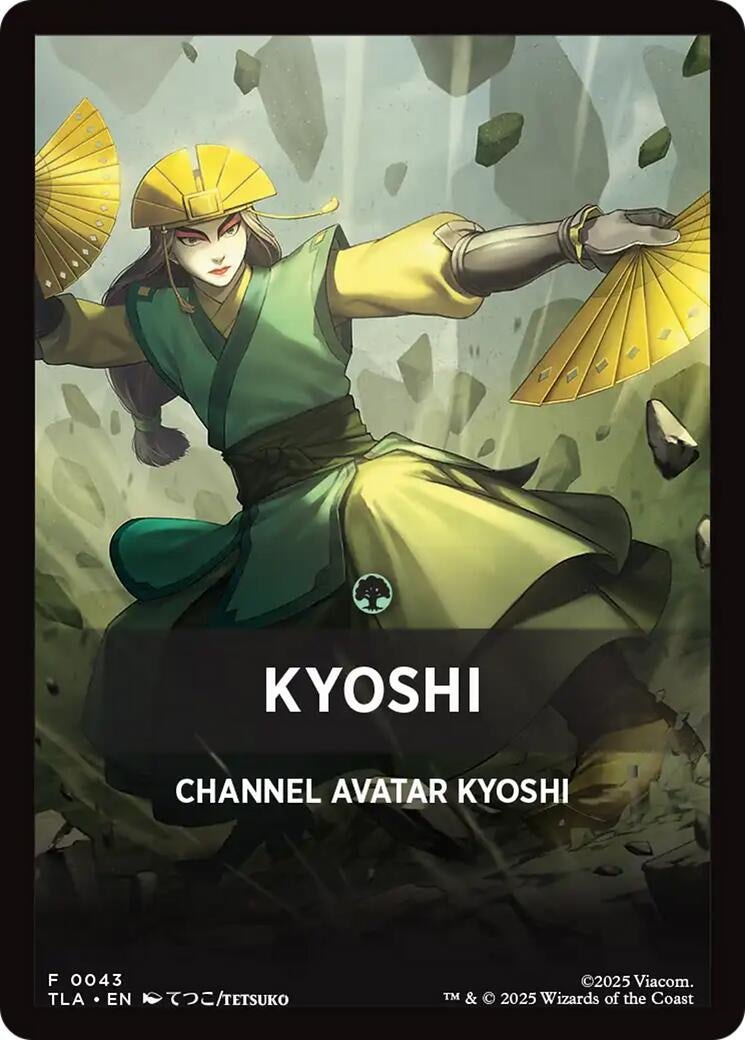 Image for Kyoshi Theme Card (43) (Avatar: The Last Airbender) - Magic: The Gathering