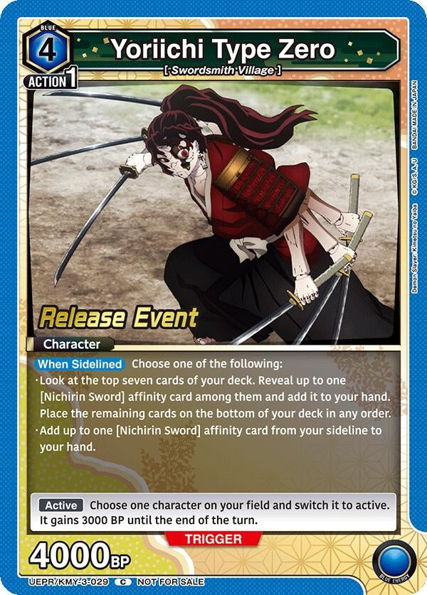 Image for Yoriichi Type Zero (UEPR/KMY-3-029) - Union Arena
