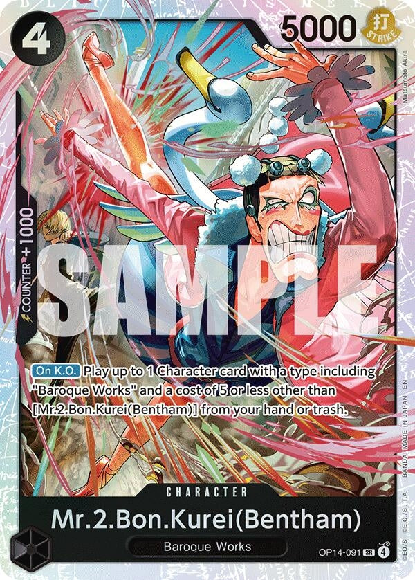 Image for Mr.2.Bon.Kurei (Bentham) (OP14-091) - One Piece Card Game