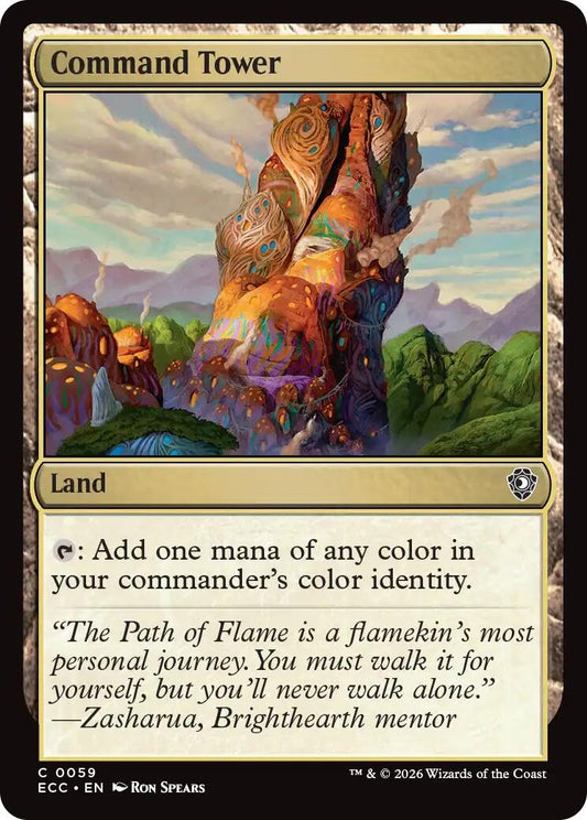 Image for Command Tower (0059) (59) - Magic: The Gathering