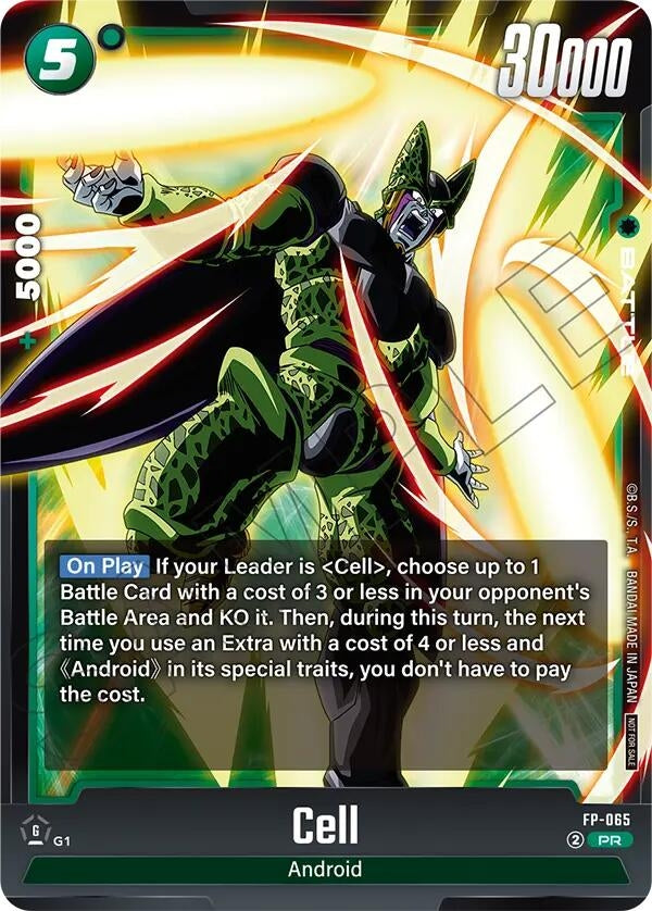 Image for Cell (Tournament Pack 09) (FP-065) - Dragon Ball Super: Fusion World