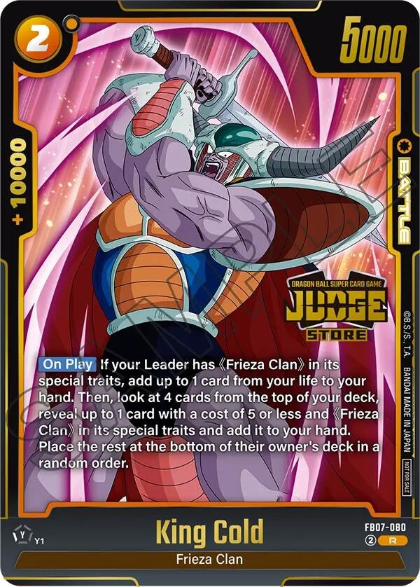 Image for King Cold (Judge Pack (Store Judge) 05) (FB07-080) - Dragon Ball Super: Fusion World