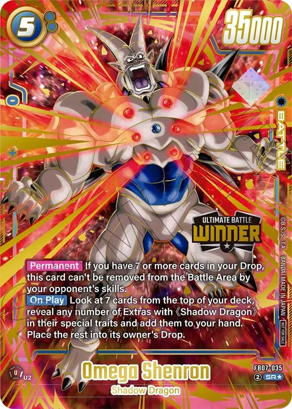 Image for Omega Shenron (Ultimate Battle 2026 Vol.1 Winner) (FB07-035) - Dragon Ball Super: Fusion World