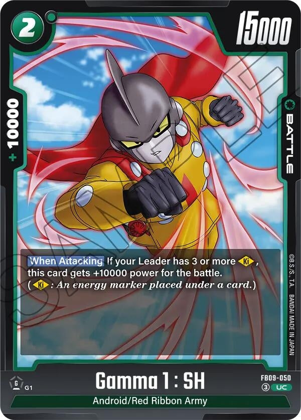 Image for Gamma 1 : SH (FB09-050) (Dual Evolution) - Dragon Ball Super: Fusion World